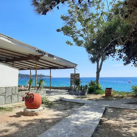 Paraga Holiday home *