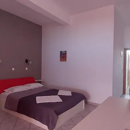 Prázdninový dům Paraga